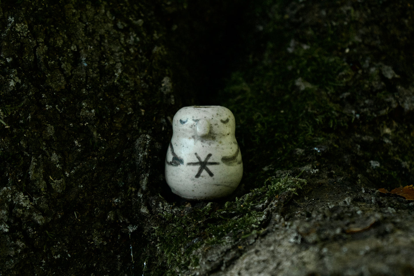 Guardiano del Focolare Piccolo II