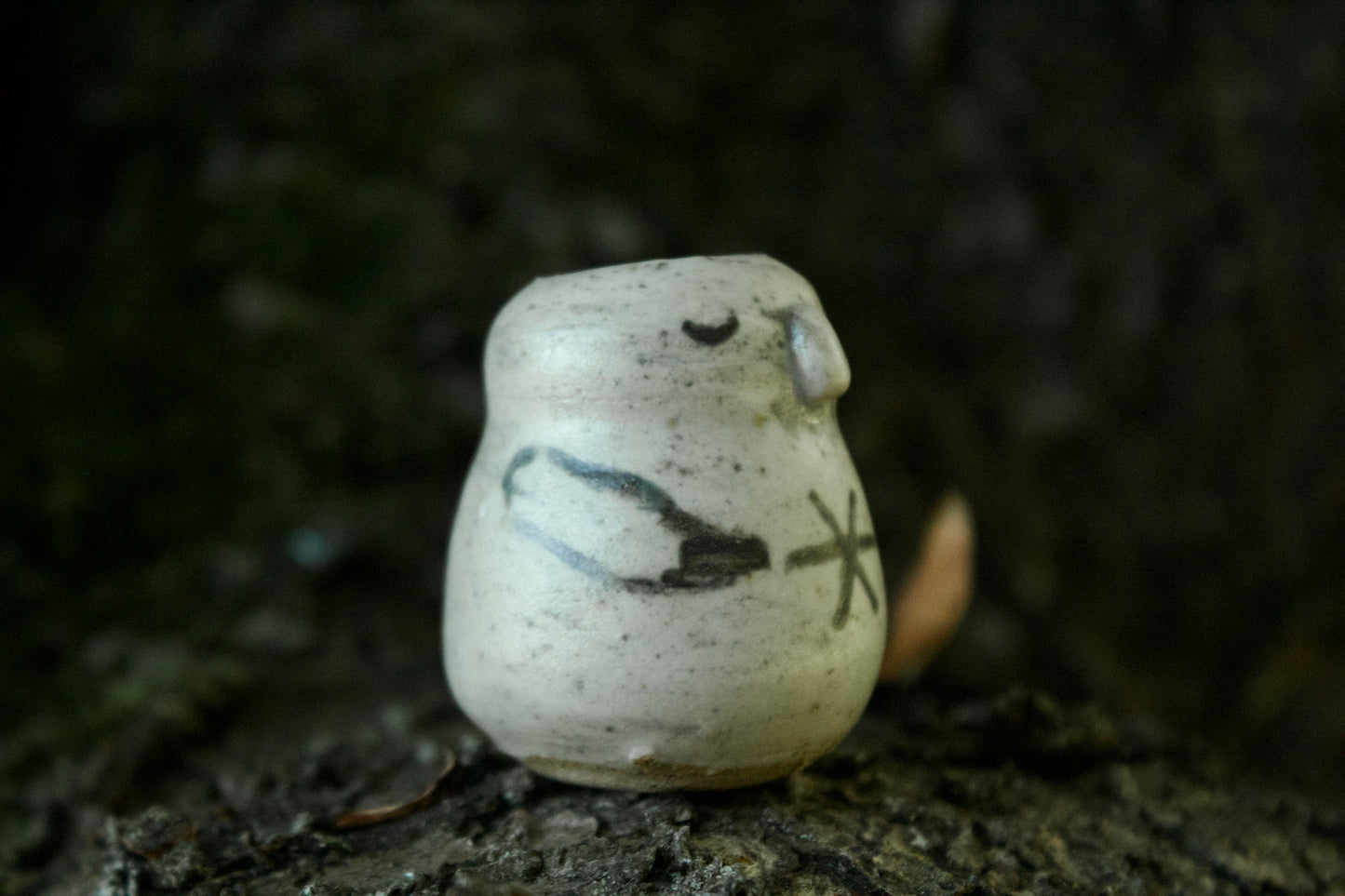 Guardiano del Focolare Piccolo II