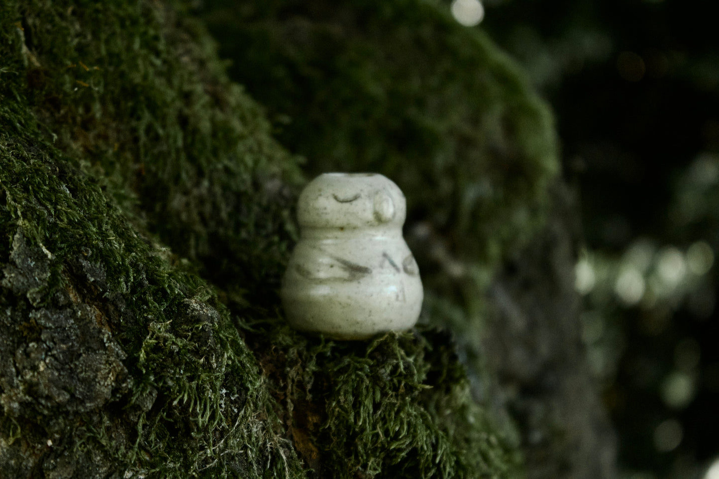 Guardiano del Focolare Piccolo I